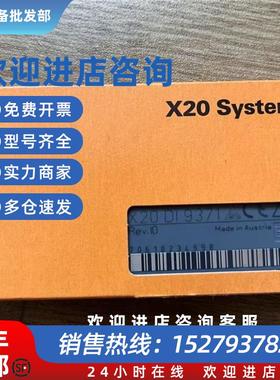 议价X20DI9371  X20D9321 X20D9322 X20DO6322 X20PS3300