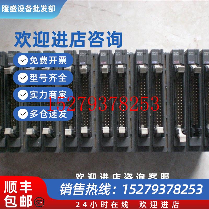 议价KZ-A500C32XC32T/C16X/H2/L10/TC4/U5/U4/R1A/R1基恩士KEYENC