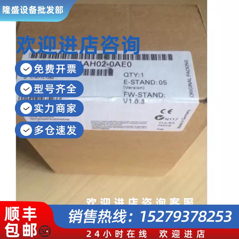 议价西门子6ES7352-5AH01-0AE0高速布尔值中央处理器6ES73525AH01