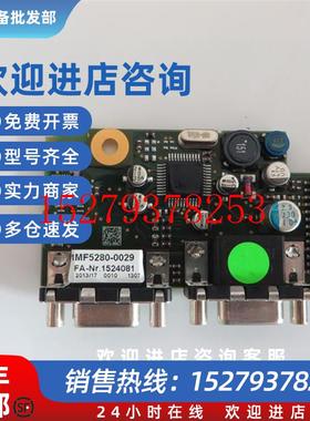 议价科比变频器PG卡,1MF5280-0029,旋变反馈卡Resolver编码器卡