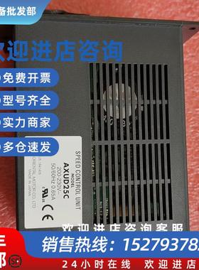 议价东方驱动器AXUD40C AXUD25C AXUD90C AXUD60C AXUD40A AXUD90