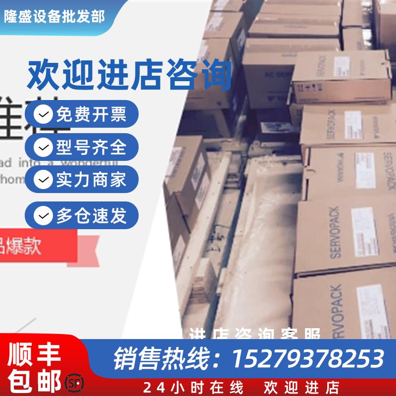 议价三菱Q12HCPU Q25HCPU Q06 25 PHCPU Q2ASCPU Q2ASHCPU -S1