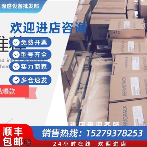 议价三菱Q12HCPU Q25HCPU Q06 25 PHCPU Q2ASCPU Q2ASHCPU -S1