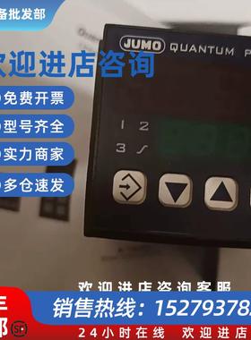 议价温控器PID+100 全新原装48464461 702021/8-1000-23现货
