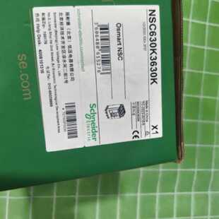 议价施耐德塑壳断路器 NSC630K3630K 3P 630A 议价