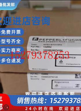 议价倍加福安全栅KFD2-STC4-EX1KFD2-SR2-EX1.WKFD2-STC4-1.201.3