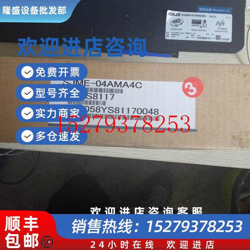 议价安川伺服SGMAV-C2ADA21库存现货低价促销欢迎询价