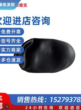 议价HYDAC贺德克 235290 Blase 50L*M50x1,5/vg5nbr20/P460 皮囊