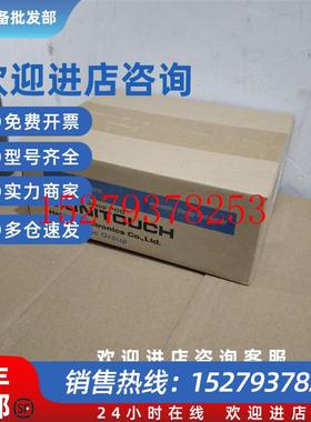 议价全新原装未拆封富士S806M20D触摸屏质量包好现货S806M20D