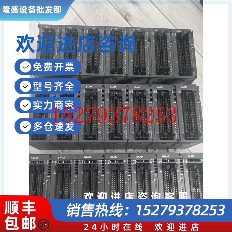 议价拆机台达模块AS64AM10N-A实物拍摄功能包好