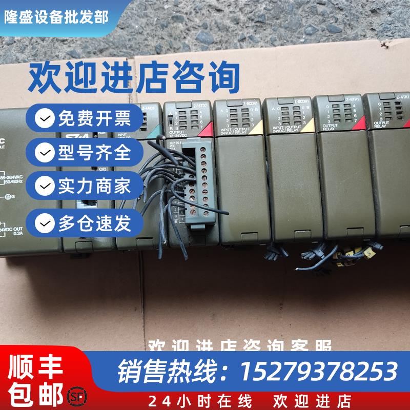 议价光洋PLCZ-4AD2/Z-4AD2/Z-16TD2/Z-8CDR1实物图质量包好议价