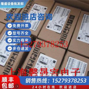 2007PM0.75KW220V测试包好质保 变频器VFS15 议价全新原装 正品