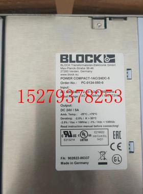 议价BLOCKPC-0124-050-0开关电源LOCKPSR230/24-5开关电源