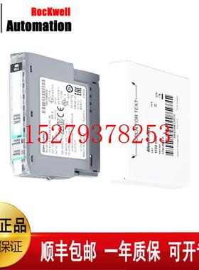 议价AB1734-VHSC241734-TB1734-TB3罗克韦尔拍下询价