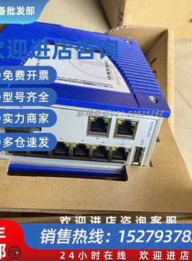 议价新品hirschmann赫斯曼工业交换机BRS50-00242Q2Q-TFDZ99HHSES