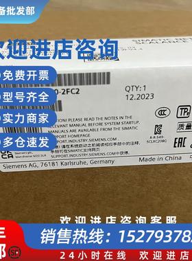 议价6GK5208-0GA00-2FC2 西门子交换机XC208G 6GK5208-0GA00-2FC2