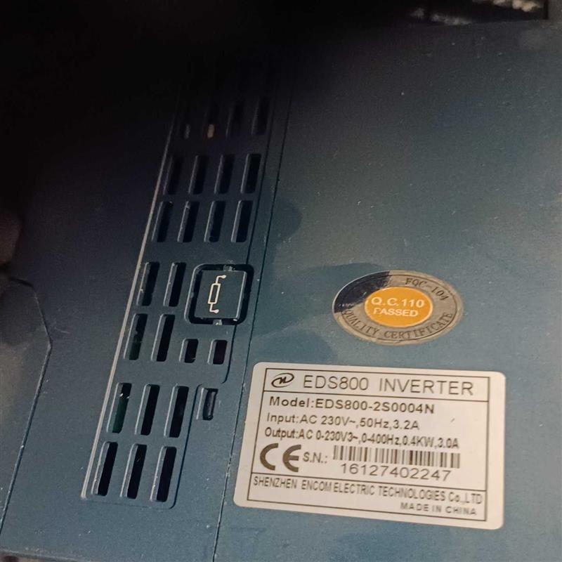 议价易能ENC变频器EDS800-2S0004N功率0.4kw