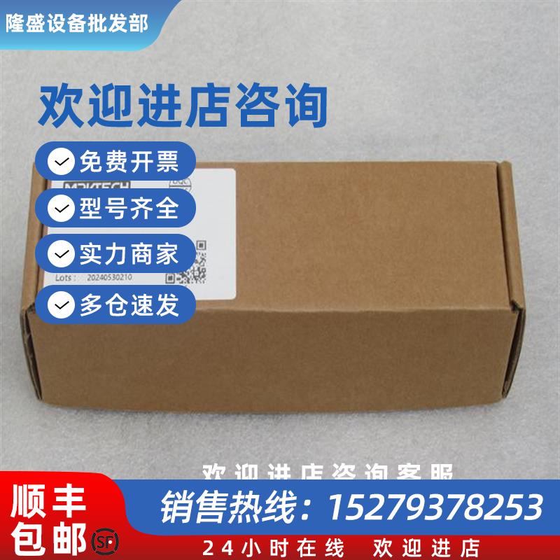 议价*现货销售*全新精奇接口模块 IOLD-PA-DIO8P-M8 现货