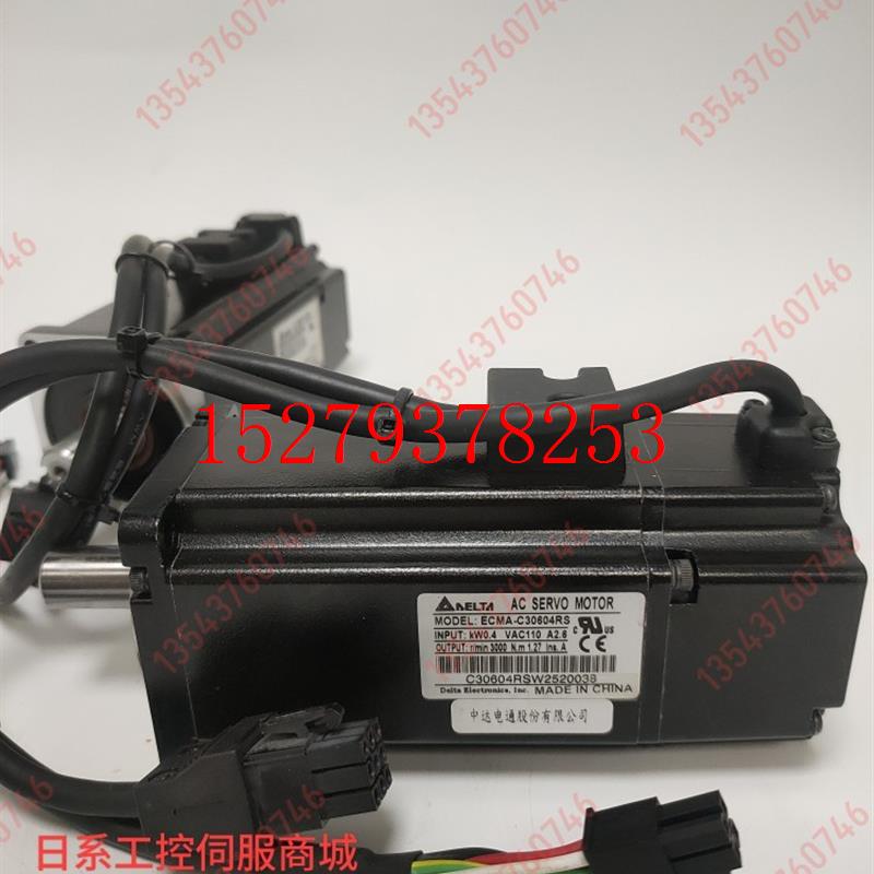 议价台达伺服电机ECMA-C30401ES/C30602GS/C30604PS/C30807PS/FSR