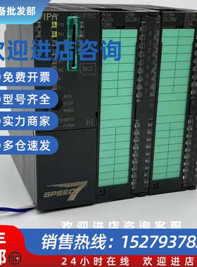 议价314-6CG03 CPU314SC 314-6CG23 CPU314SC 314-6CG13 CPU314SC