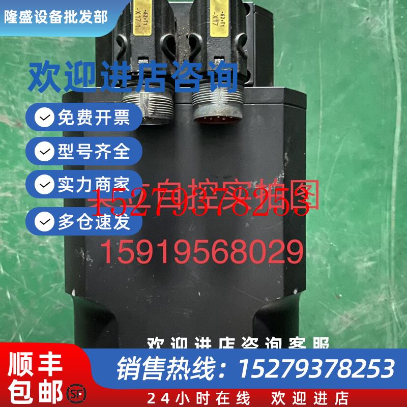 议价贝加莱伺服电机8MSA5M.R0-V401议价