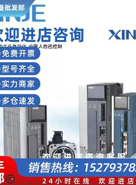 议价全新100W/400W伺服带刹车MS6S/6H-60CS30BZ1-20P4/DS5L1