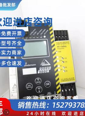 议价BWU1703 BWU1567  BWU2702 1702  2602控制器 质量保证询