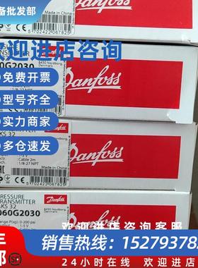 议价压力传感器AKS32 060G2030全新原装现货 欢迎进店咨询