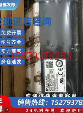 议价安川伺服马达SGMAV-04ADA21全新原装正品欢迎询价