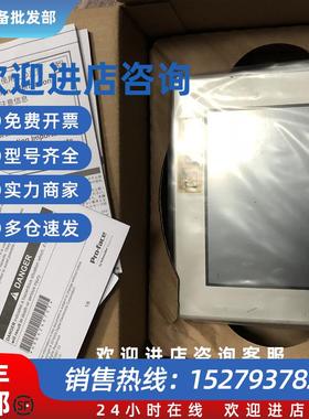 议价GP4000触摸屏3.8/5.7寸PFXGP4201TAD/TADWGP-4201T/GP-4301TW