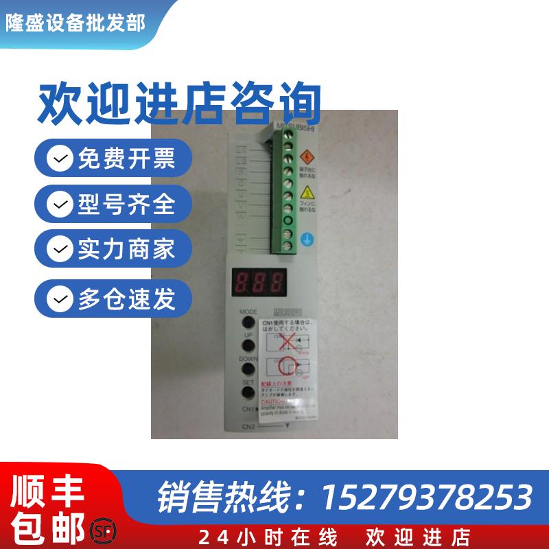 议价三菱MR-C10A1/MR-C20A1/MR-C40A1全新询价