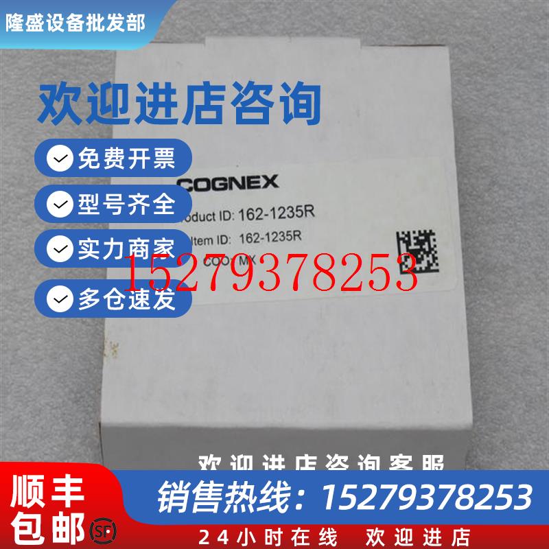 议价*现货销售*全新快达CRYDOM固态继电器CKM0610现货