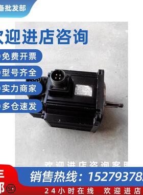 议价伺服电机SGMG-09A2AC  现货SGMG-05A2ACSGMG-13A2AC