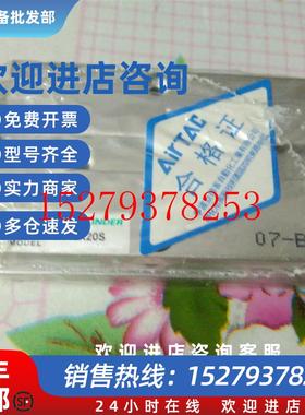 议价亚德客STAS12*15-B气缸stas1215b现货TN1020S原装TN10*20S