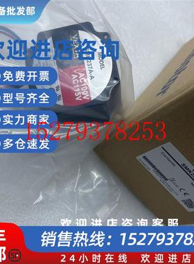 议价东方电机SMK237A-ASMK237A-AGSMK216A-GNSMK216A-GNG