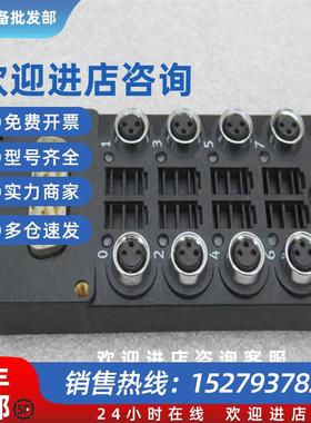 议价*现货销售*全新费斯托模块 MPV-E/A08-M8现货 177669