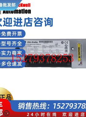 议价AB1762-IQ8OW61794-OE121769-OB161756-DNB罗克韦尔