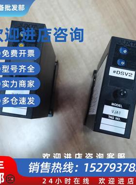 议价VJA1-016-AAN0/AANO横河二手拆机件实物拍挂价单价VJA1  4-20