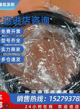 议价KONGSBERG  MIN2682T150U100 3-导线PT100温度传感器现货议价