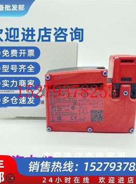 议价现货施耐德XCSTE7311插片式安全门锁开关塑料外壳原装正品