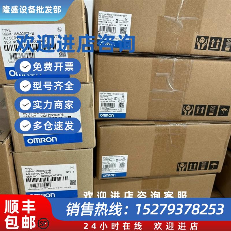 议价NX-AD3608  CP2E-N40DT-D  CS1G-CPU45HPLC现货议价