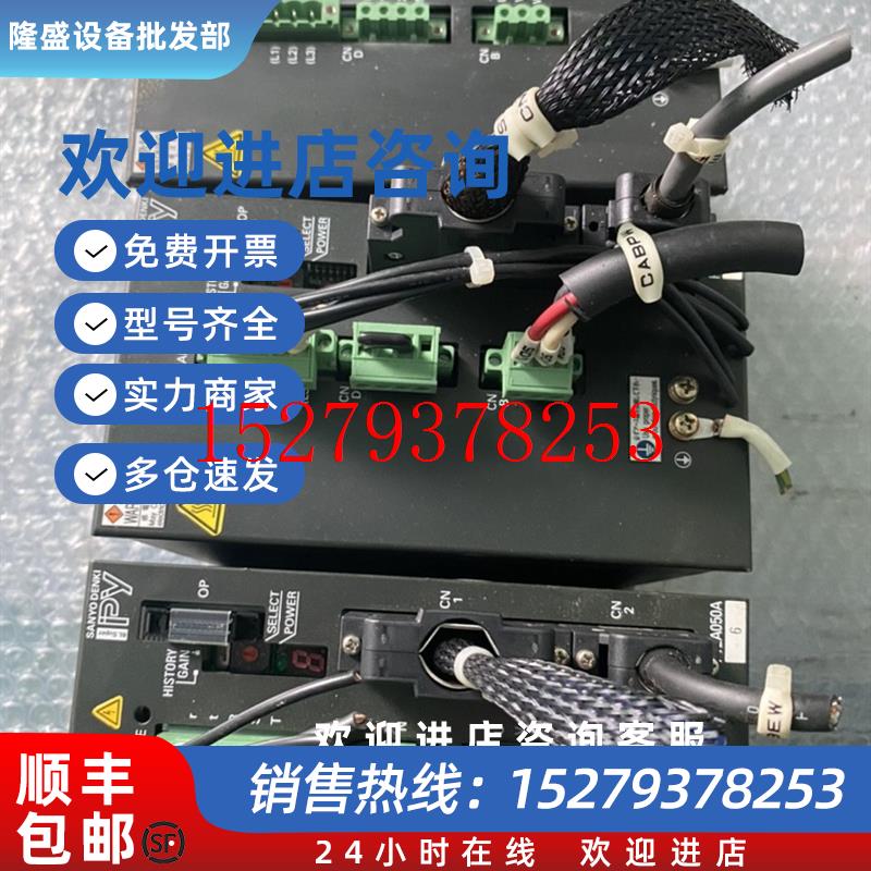 议价三洋伺服驱动器PY2A050A6原装拆机现货询价