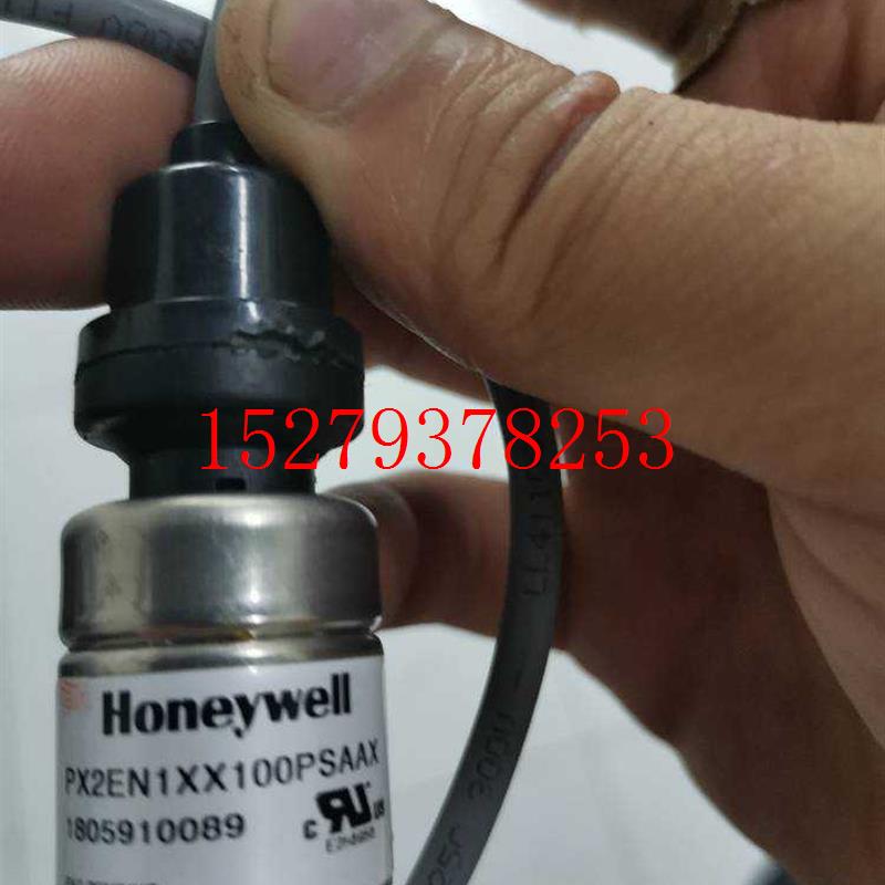 议价霍尼韦尔压力传感器PX2EN1XX100PSAAX咖啡机专用压力传感器10