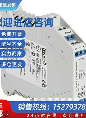 议价E+H防爆型温度变送器 iTEMP TMT72支持HART通讯全新