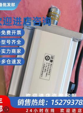 议价伺服电机MHMD082P1V/MHMD082P1T/MHMD082P1U现货 议价