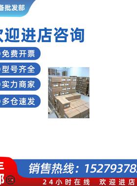 议价SGMSH-10ACA21/15ACA21/20ACA21/30ACA21/40ACA21/50ACA21 电