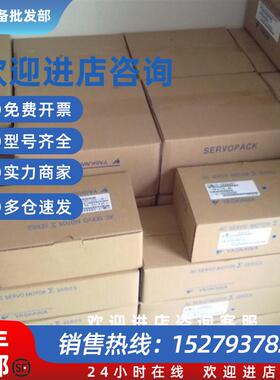 议价SGDS-04A02ASGDS-04A05A/SGDS-04A71A全新 伺服驱动器