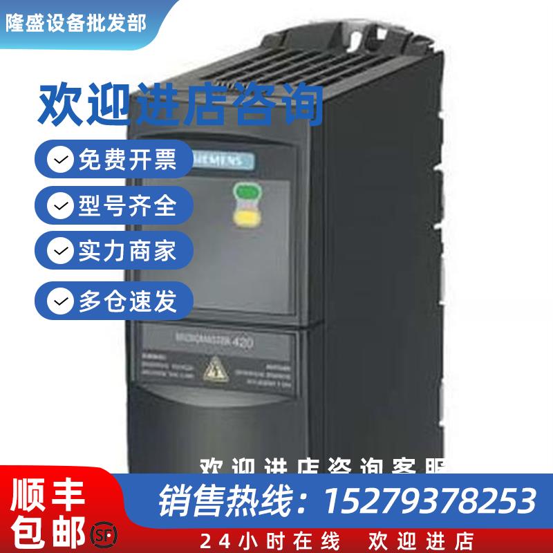 议价SIMOTICSS-1FL6电源1FL6042-2AF21-1MH1/1MG1/1MB1/1LA1/1LB1