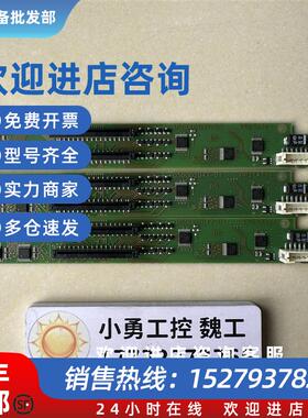 议价贝加莱触摸屏按键小板  050002047-01 PP2TA1/1 原装现货