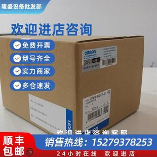CPM1A 全新原装 30CDT 质保一年 议价
